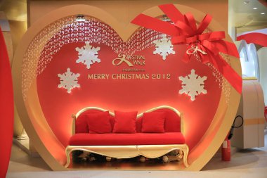 28 Kasım 2012 Şenlik Yürüyüşü Hong Kong 'da Noel Dekorasyonu.