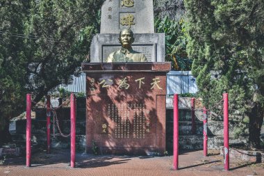 Hung Lau 'daki dikilitaş, Tuen Mun, HK 6 Ocak 2023