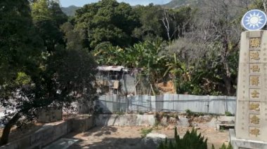 Hung Lau 'daki dikilitaş, Tuen Mun, HK 6 Ocak 2023