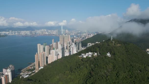 Landskap Mount Davis Hongkong — Stockvideo