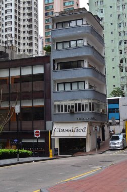 9 Feb 2013 the residential and business area at wan chai, HK