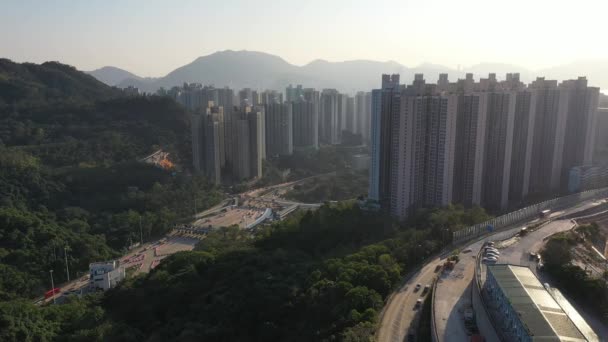 Ландшафт Цын Кван Гонконг Янв 2022 — стоковое видео