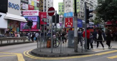 the COMMERCIAL AND RESIDENTIAL ZONE at Causeway Bay 21 Jan 2023