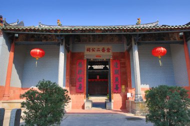 9 March 2013 Ping Shan Tang Clan Gallery Cum Heritage Trail