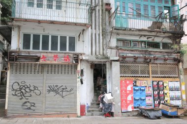 2013 May 17 Apartment Building, Central and Western District, hk