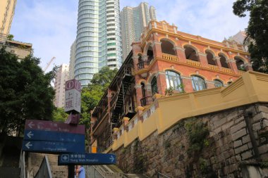 2013 May 17 the Hong Kong Museum of Medical Sciences, hk