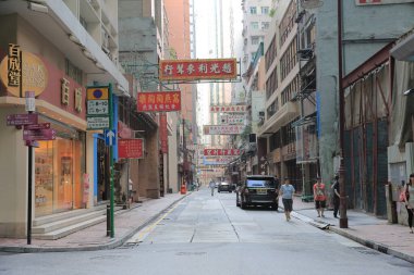 2013 May 17 Hong Kong Street Scene concept, Central and Western District