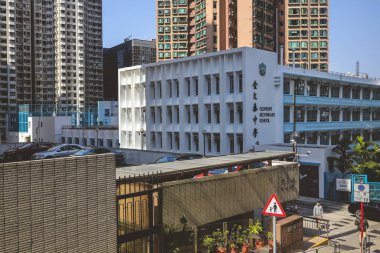 the Architectural appearance of a school in Hong Kong 28 Jan 2023