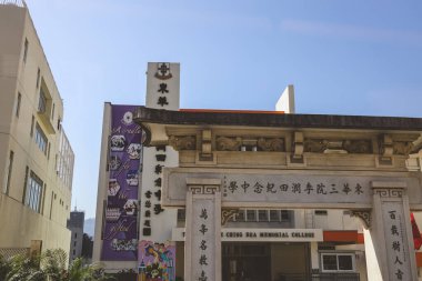 the Architectural appearance of a school in Hong Kong 28 Jan 2023