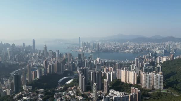 View Hong Kong City Jardines Lookout Point January 2023 — Αρχείο Βίντεο