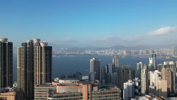 Kennedy Town Cityscape Του Χονγκ Κονγκ Φεβ 2023 — Αρχείο Βίντεο
