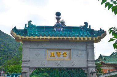 Kral Yin Lei tarihi bir konaktır, Hong Kong 14 Temmuz 2013