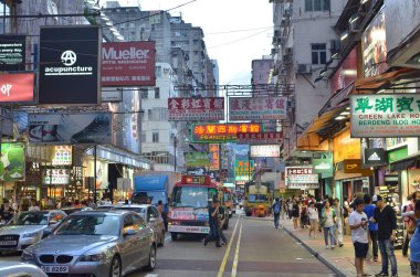 2013 June 7 Hong Kong street scene with neon signs at night