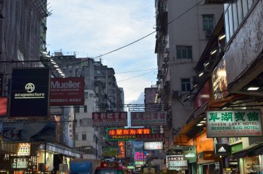 2013 June 7 Hong Kong street scene with neon signs at night