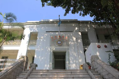 the campus of Academy of Visual Arts, 5 Oct 2013