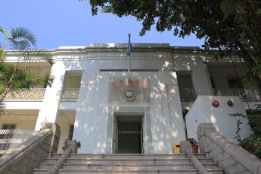 the campus of Academy of Visual Arts, 5 Oct 2013