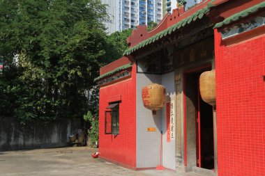 the temple of Lords of the Three Mountains 5 Oct 2013