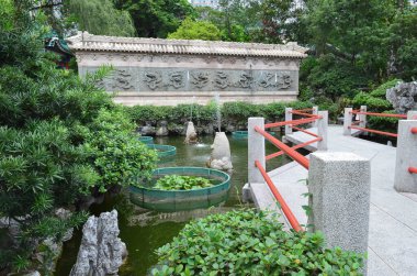 Pavilion Water Garden Reflection Wong Tai Sin Taoist Temple 28 Sept 2013