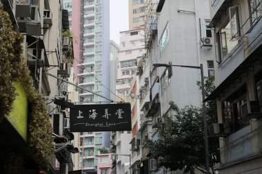 the street view , at Central hong kong 28 Dec 2013