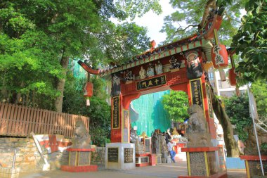 Repulse Bay beach, China beachfront skyline 14 Sept 2013