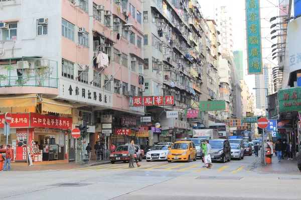 the old style house at sham shui po hong kong
