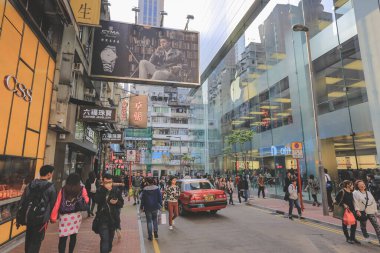 HK, Causeway Bay, the Street view of famous 7 Dec 2013