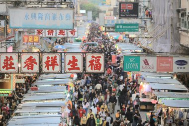 7 Dec 2013 Mong kok, Hong Kong Fa Yuen street