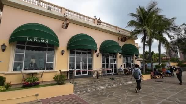Centre Commercial Hôtel Gold Coast Promenade Resort Fév 2023 — Video