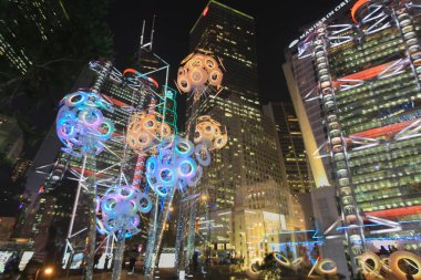 23 Dec 2013 the city hall at hong kong, Night view