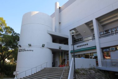 the campus of Chinese University of Hong Kong. 30 Nov 2013