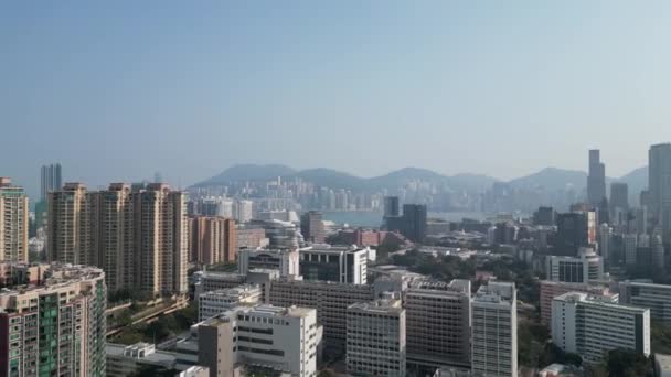 Skyline Yau Tsim Mong District Hong Kong City Feb 2023 — 图库视频影像