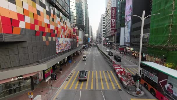 Nathan Hong Kong Street Vida Kowloon Feb 2023 — Vídeos de Stock