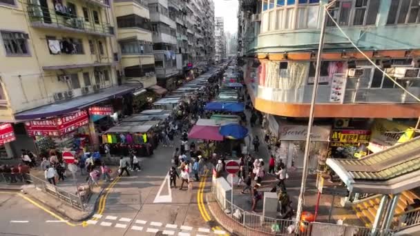 Mong Kok Hong Kong Yuen Caddesi Şubat 2023 — Stok video