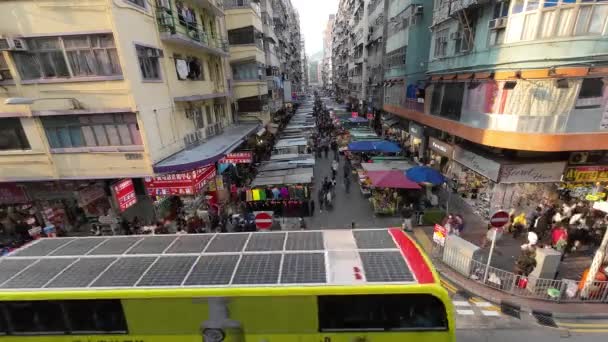 Mong Kok Χονγκ Κονγκ Οδός Yuen Φεβ 2023 — Αρχείο Βίντεο