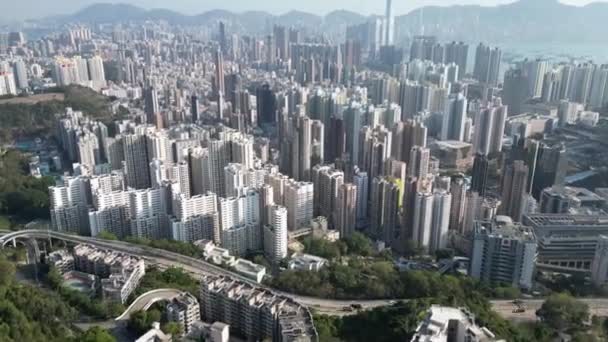 홍콩의 2023 — 비디오