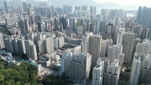 Ching Cheung Road Hongkong Lutego 2023 — Wideo stockowe