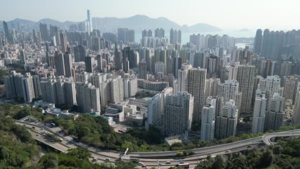 香港赤城道2023年2月28日 — 图库视频影像