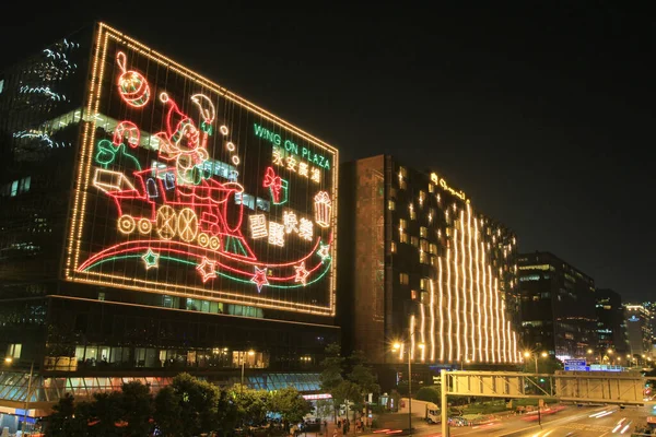 Lis 2013 Budynki Oświetlone Chińskie Obchody Nowego Roku — Zdjęcie stockowe