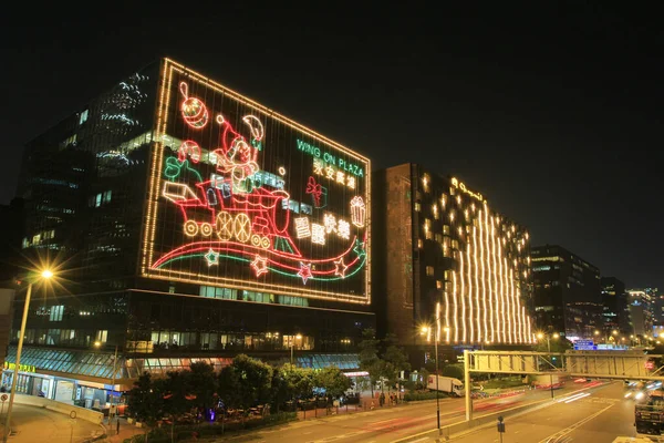 stock image 14 Nov 2013 Buildings are illuminated for Chinese new year celebration