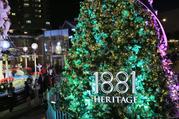 Nov 2013 Het 1881 Erfgoed Licht Voor Kerstmarkt — Stockfoto