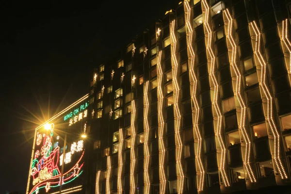 Novembro 2013 Edifícios São Iluminados Para Celebração Ano Novo Chinês — Fotografia de Stock