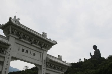 Po Lin Manastırı ve Büyük Buda, Hong Kong 28 Eylül 2013