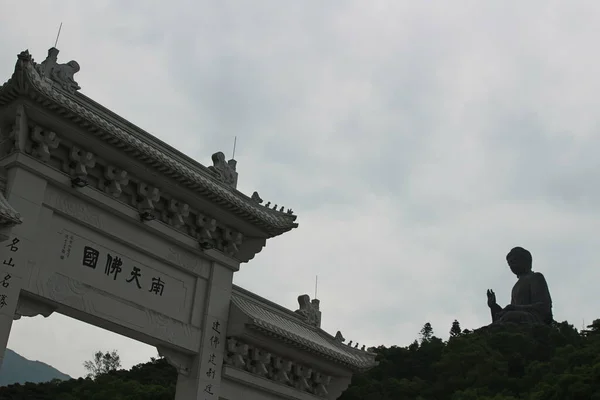 stock image Gate at Po Lin monastery and Big Buddha, Hong Kong 28 Sept 2013