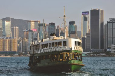 5 Mart 2023, Victoria Limanı 'ndan geçen bir Star Feribot. hk