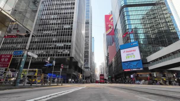 香港中环繁忙的十字路口 2023年3月5日 — 图库视频影像