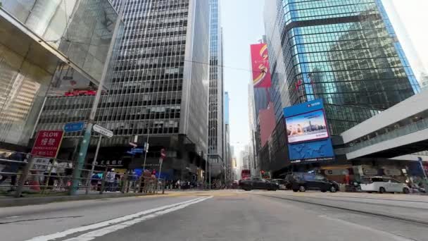 Concurrida Encrucijada Central Hong Kong Marzo 2023 — Vídeos de Stock