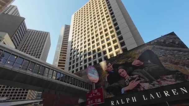 Les Immeubles Bureaux Dans Centre Hong Kong Mars 2023 — Video