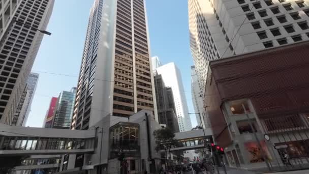 Edificios Oficinas Centro Hong Kong Marzo 2023 — Vídeo de stock