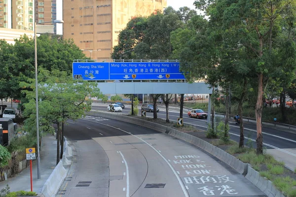 Widok Ulicę Lai Chi Kok Road Paź 2013 — Zdjęcie stockowe