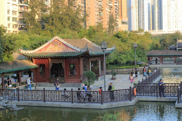Oct 2013 Lingnan Garden Impression Park Hong Kong — Stockfoto